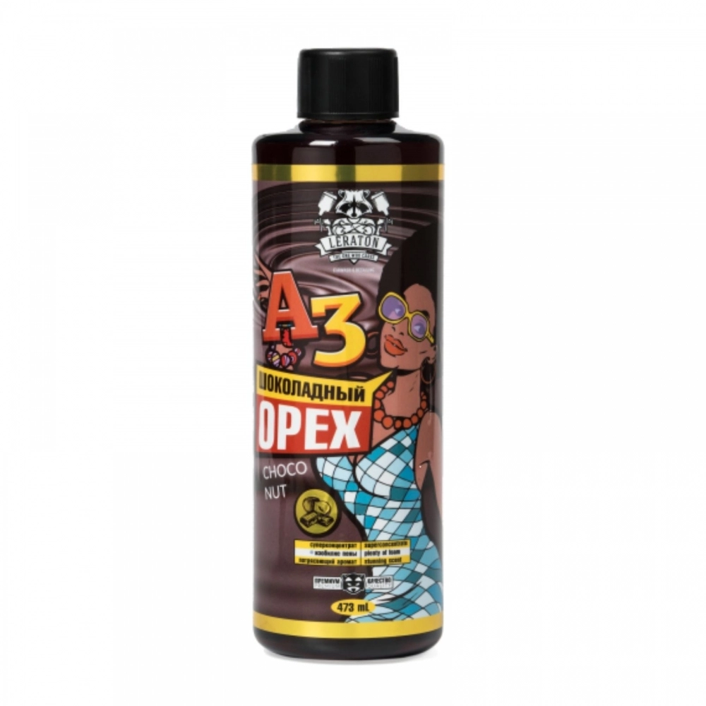 Leraton A3 Ultra Konsantre Çikolatalı Araç Şampuanı 473ml .