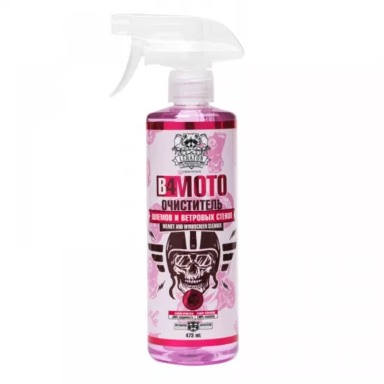 Leraton B4 Kask ve Cam Temizleyici 473ml