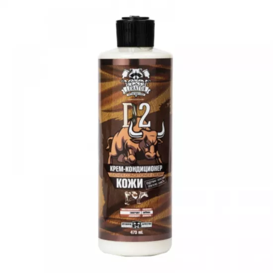 Leraton D2 Deri Bakım Kremi 473ml